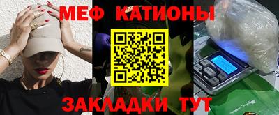 амфетамин Бугуруслан