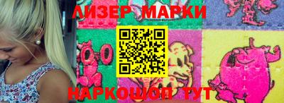 кокаин Будённовск