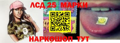 амфетамин Бугуруслан