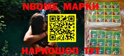 МДМА Бузулук