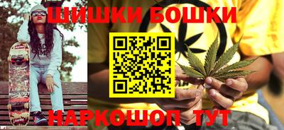 кокаин Будённовск