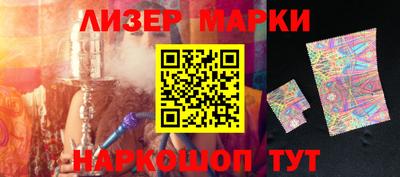 амфетамин Бугуруслан