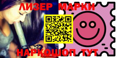 кокаин Будённовск