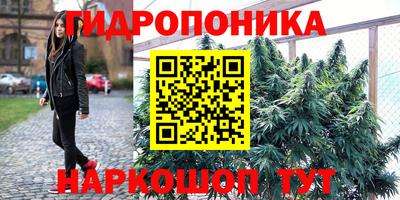 амфетамин Бугуруслан