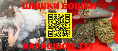 амфетамин Бугуруслан