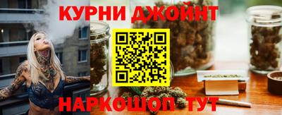 кокаин Будённовск