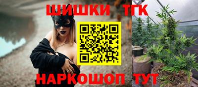 МДМА Бузулук