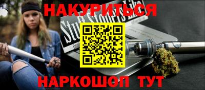 МДМА Бузулук