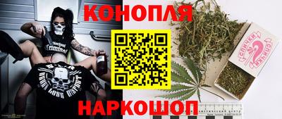 МДМА Бузулук