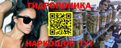 кокаин Будённовск