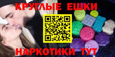 кокаин Будённовск