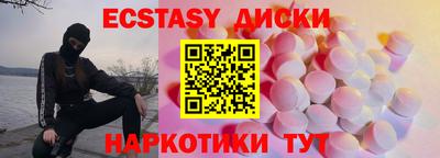 а пвп мука Кингисепп