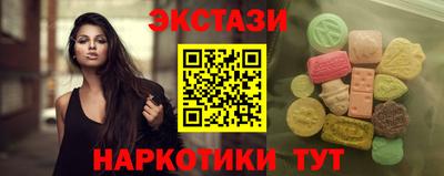 соль курить ск Кинель