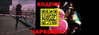 амфетамин Бугуруслан