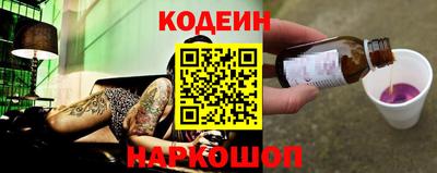 амфетамин Бугуруслан