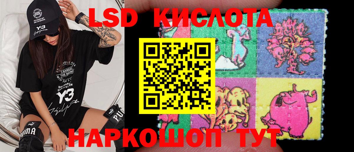 Марки N-bome 1500мкг  Марки N-bome 1500мкг  Марки NBOMe  Североморск  Вход с VPN 